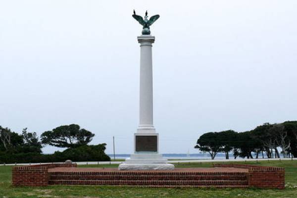 Fort Fisher Historic Site